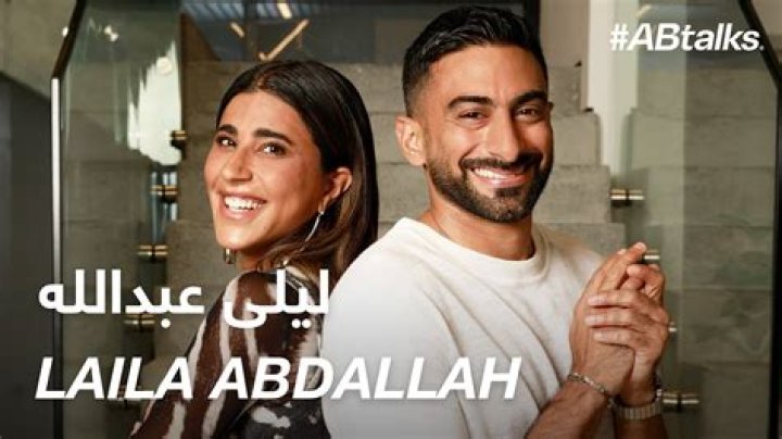 Abdullah Ali’s Girlfriend: Who is Abdullah Ali Dating?