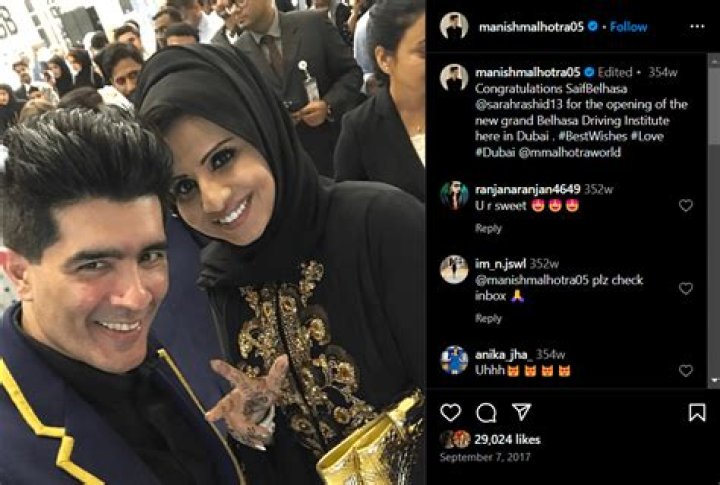 Saif Ahmed Belhasa’s Wife: Who is Saif Ahmed Belhasa Dating?